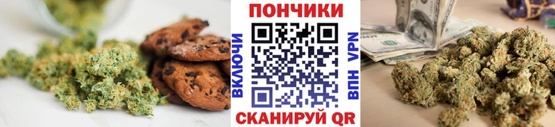 Cannafood конопля  Купить где  Сысерть 