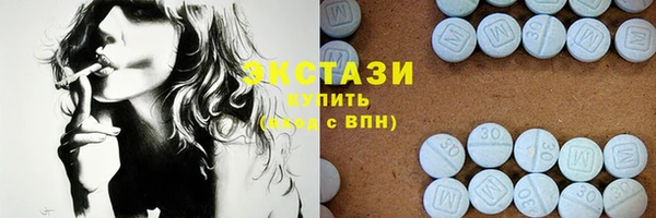 первитин Корсаков