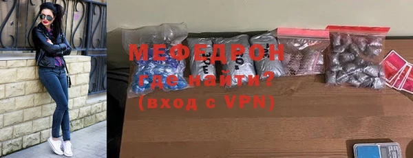 ГАЛЛЮЦИНОГЕННЫЕ ГРИБЫ Коряжма