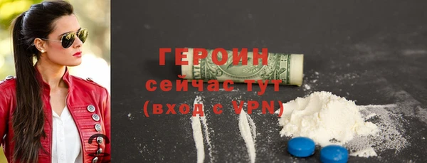 молекула духа Костерёво