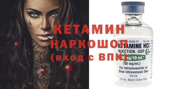 ГАЛЛЮЦИНОГЕННЫЕ ГРИБЫ Коряжма