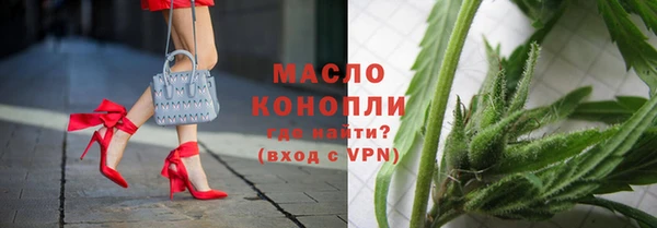 первитин Корсаков