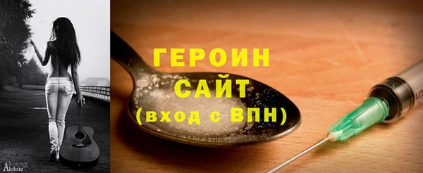 первитин Корсаков