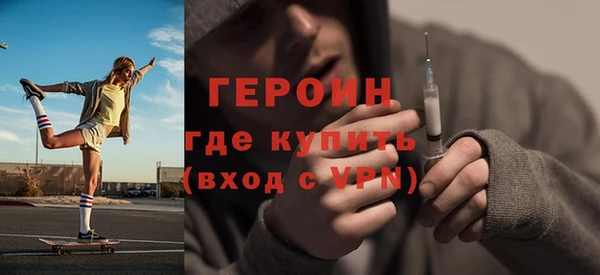 молекула духа Костерёво