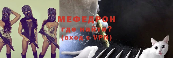первитин Корсаков