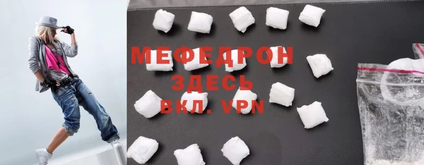 ГАЛЛЮЦИНОГЕННЫЕ ГРИБЫ Коряжма
