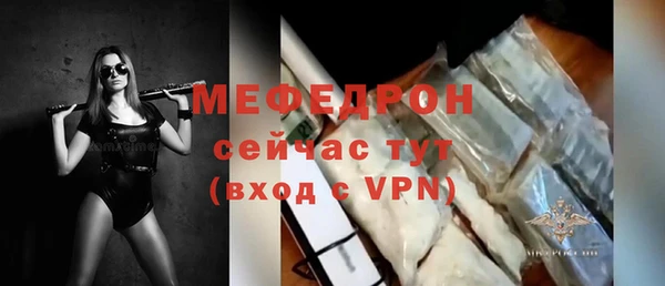 ГАЛЛЮЦИНОГЕННЫЕ ГРИБЫ Коряжма