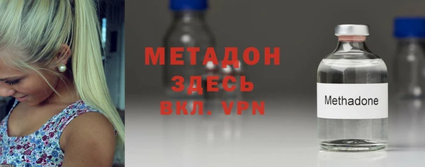 первитин Корсаков