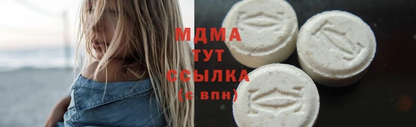 первитин Корсаков