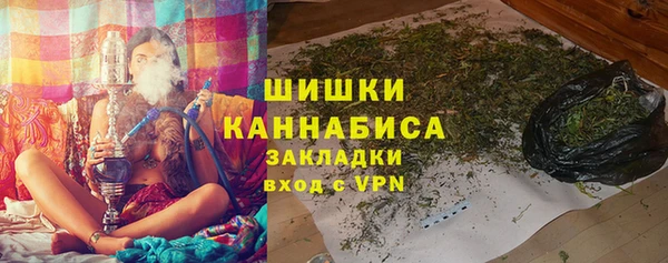 первитин Корсаков