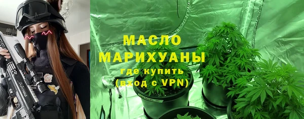 первитин Корсаков