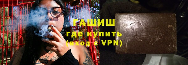 молекула духа Костерёво