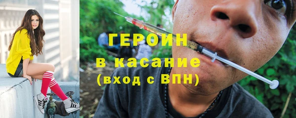 ГАЛЛЮЦИНОГЕННЫЕ ГРИБЫ Коряжма
