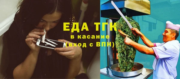 первитин Корсаков