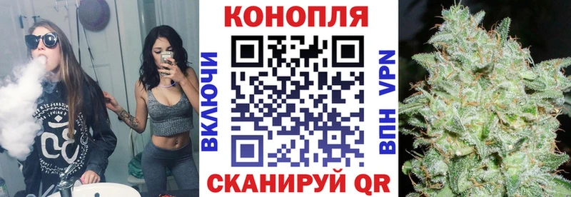 Бошки марихуана VHQ  Купить где  Сысерть 
